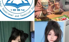 灬大JI巴太粗太长了